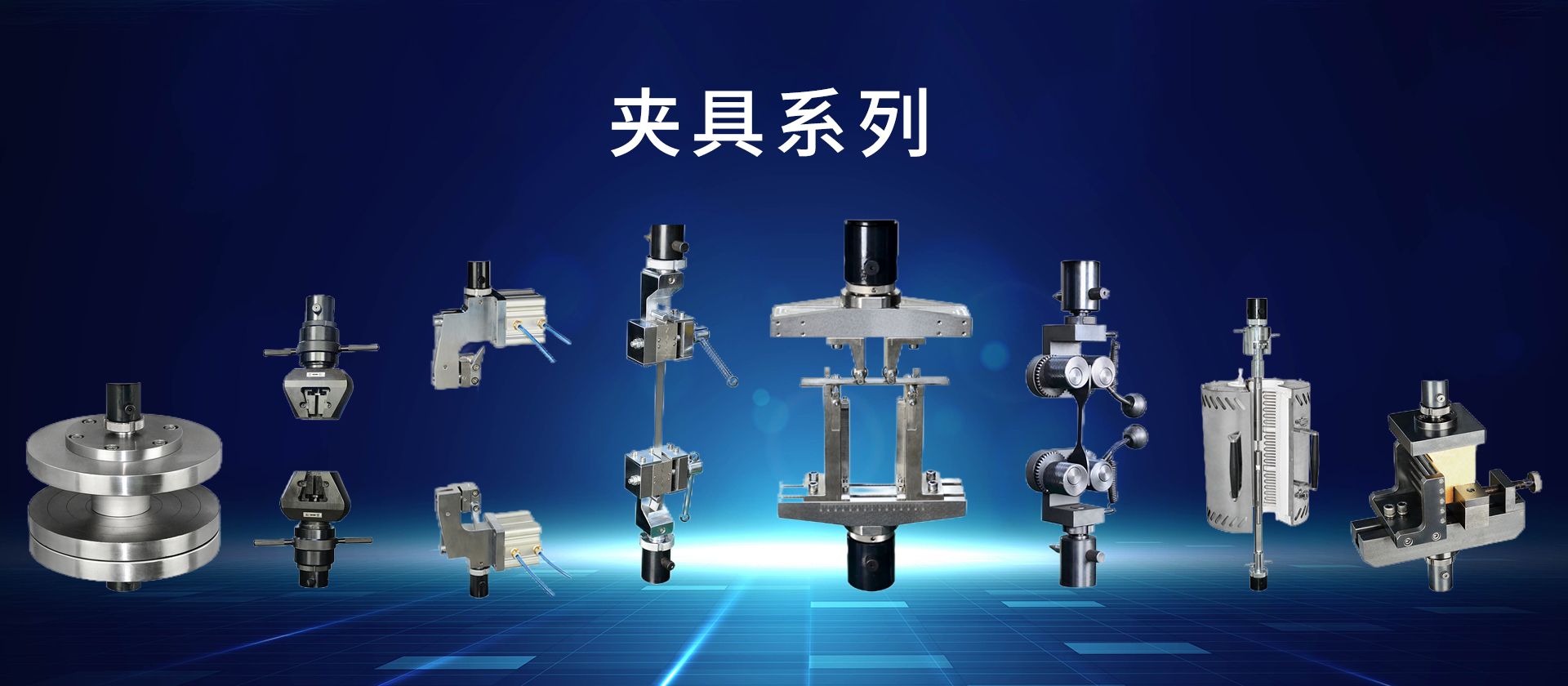 通栏图片